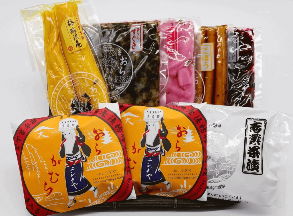 京都のお土産として食卓に並べた漬物
